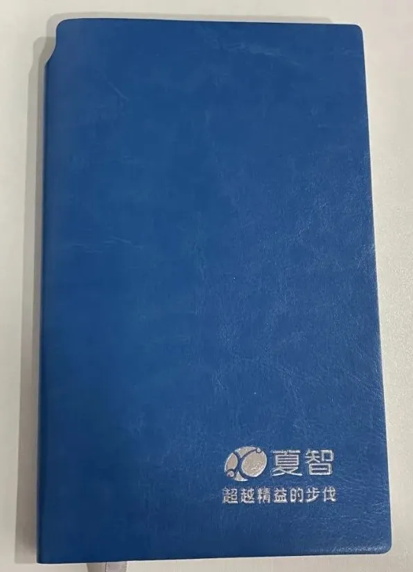 640-8 640-8