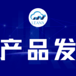 03290048_10_新产品发布