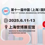 202506csitf-banner-event