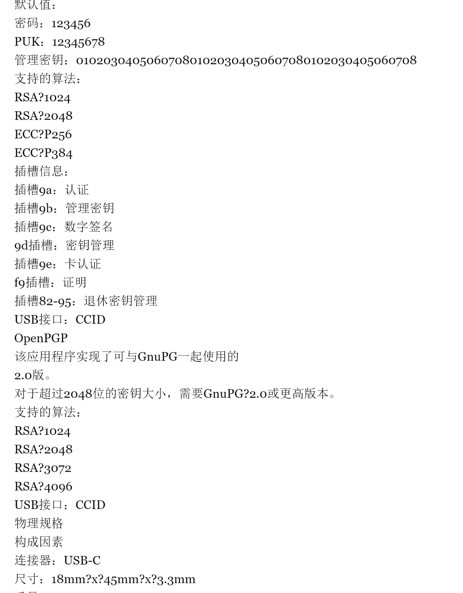 O1CN01JfO88C1zRggpZvMf3_2209167256711